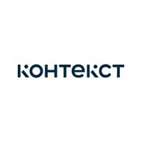 контекст